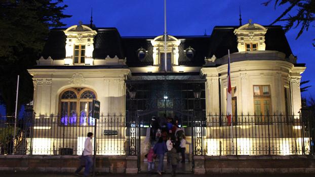 Museo Regional de Magallanes, vista nocturna